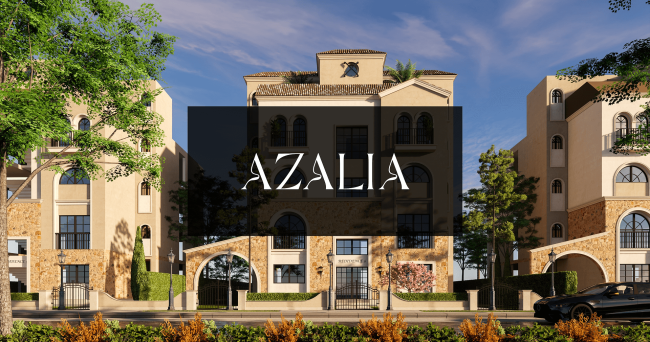 Azalia